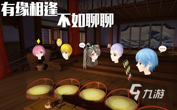 ku酷游典范的3dvr游戏手机版大全 2025耐玩的3dvr游戏排行(图1)
