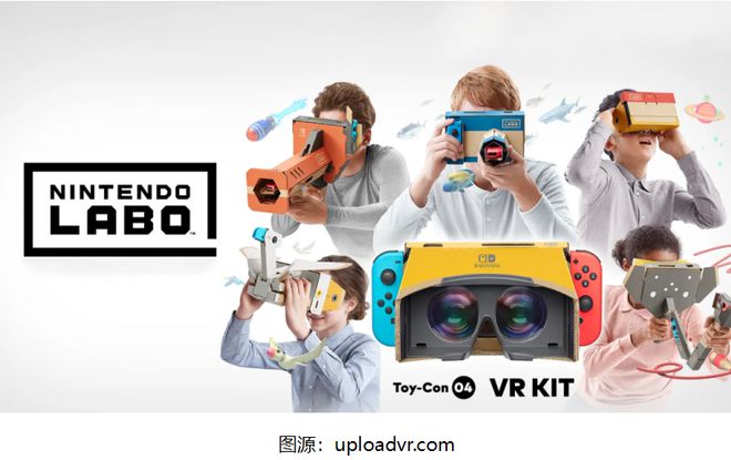 ku酷游App任天国Switch 2不兼容原版Labo VR套件(图1)