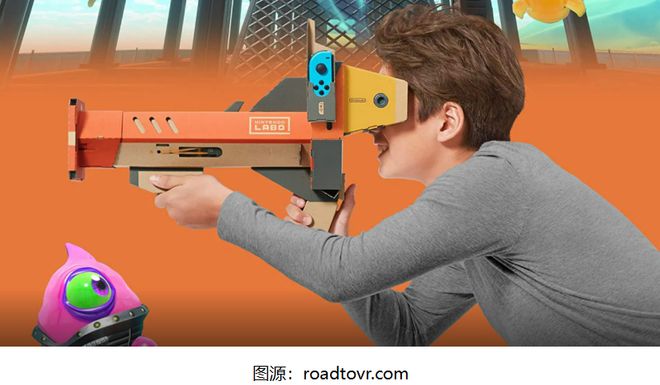 ku酷游App任天国Switch 2不兼容原版Labo VR套件(图2)