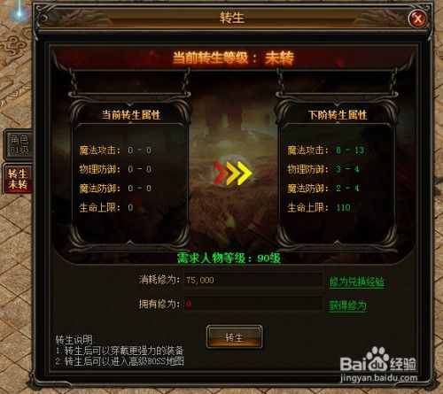 ku酷游平台游戏六合攻略室内怎样玩游戏六合攻略室内怎样玩的(图2)