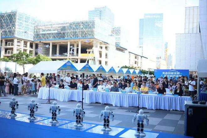 酷游官方网站“科探护照解锁将来市民共赴科技盛宴” 2025湖里区天下科技举动周玩