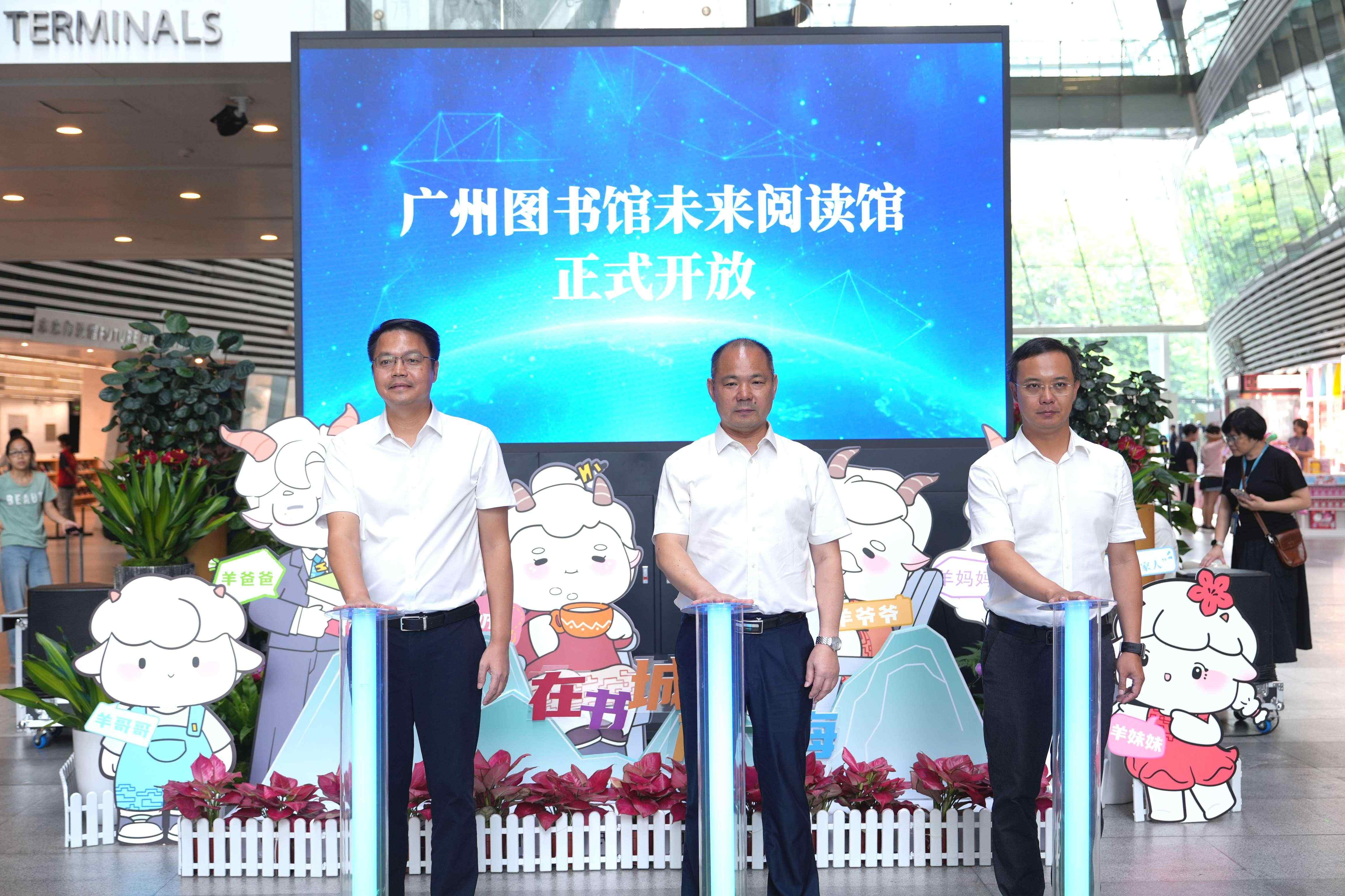 酷游官方网站【视频】戴上VR装备沉醉式浏